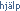 Hj�lp